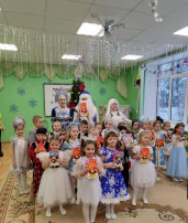 Новый год Новый год.